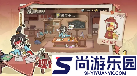 大店小二铂金晋级赛怎么过