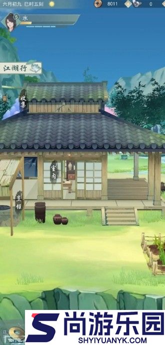 江湖悠悠开服时间