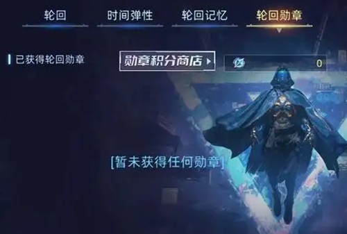 2026 连续黑白兑换码大全：12 个真实可用礼包码汇总