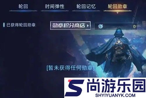 连续黑白兑换码大全2026