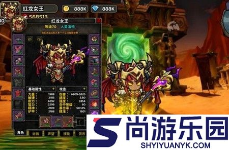 魔法与王国0.1折下载地址