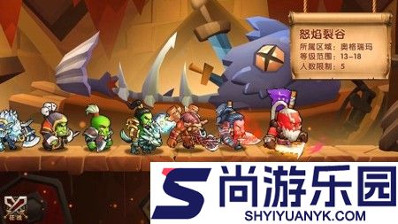魔法与王国0.1折下载地址