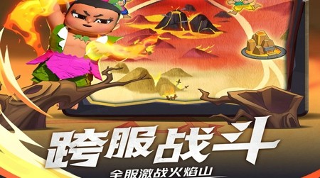 葫芦兄弟七子降妖阵容推荐：5 月最新 T0 排名与搭配攻略