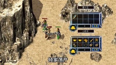 龙魂争霸职业推荐：2024 最强职业选择与玩法攻略