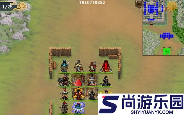 水浒宋江传手游攻略蓟州之战