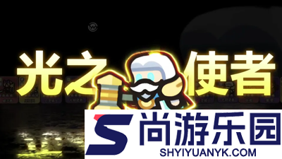 英雄大对决内购版下载
