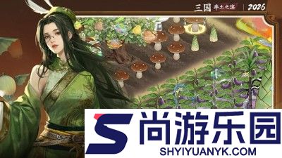 率土之滨青春服打架最强配置