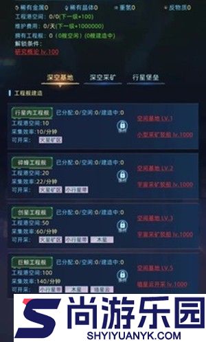 连续黑白无限内购版