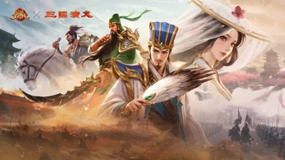 三国杀名将传破解版无限元宝下载_全武将解锁无限资源最新版