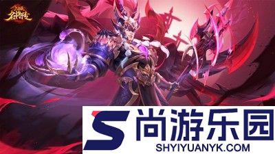 三国杀名将传破解版无限元宝下载