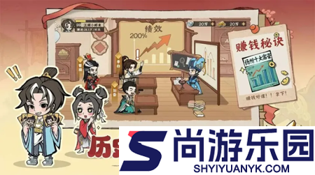 大店小二考试答案大全
