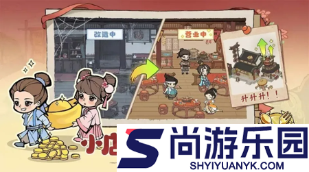 大店小二考试答案大全
