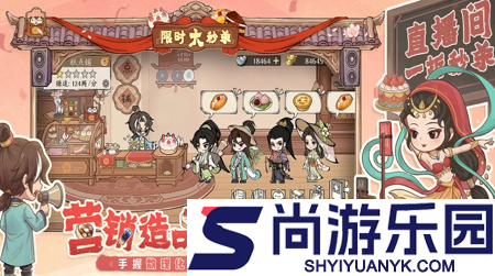 大店小二考试答案大全