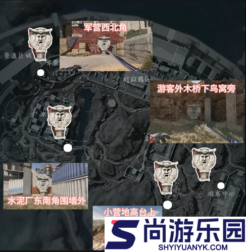三角洲行动牛角之神位置