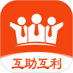 助利汇官网版