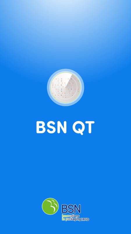 QT免费版