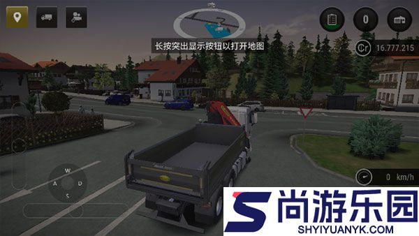 模拟建造3汉化版下载手机版