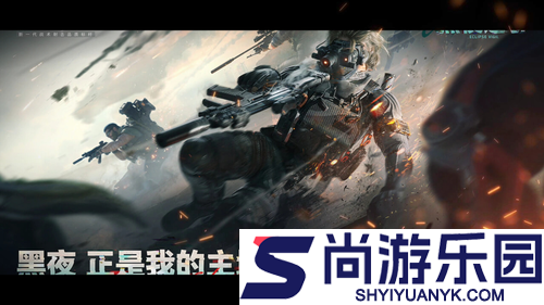 三角洲行动s10赛季什么时候开始
