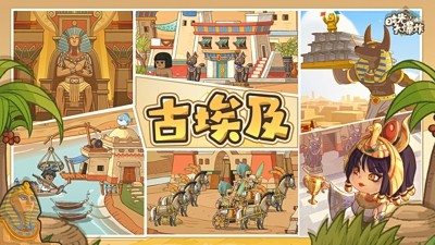 时光大爆炸联盟集结怎么开启？新手必看联盟集结攻略