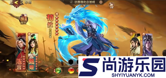 少年三国志零最强阵容一览表