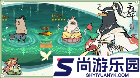 寻道大千流派排行榜