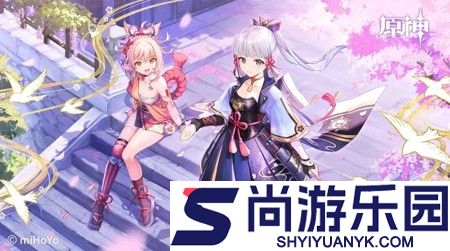 原神6.6能拿多少原石