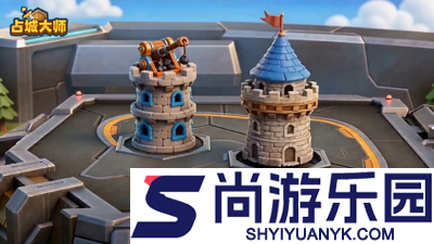 占城大师平民最强搭配