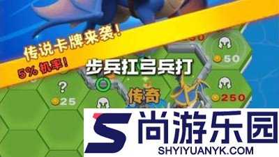 占城大师平民最强搭配