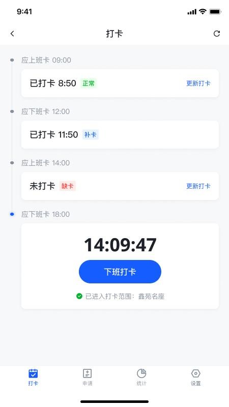 金圣龙erp软件下载