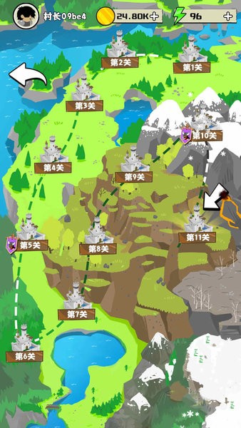 守卫村庄远征游戏下载