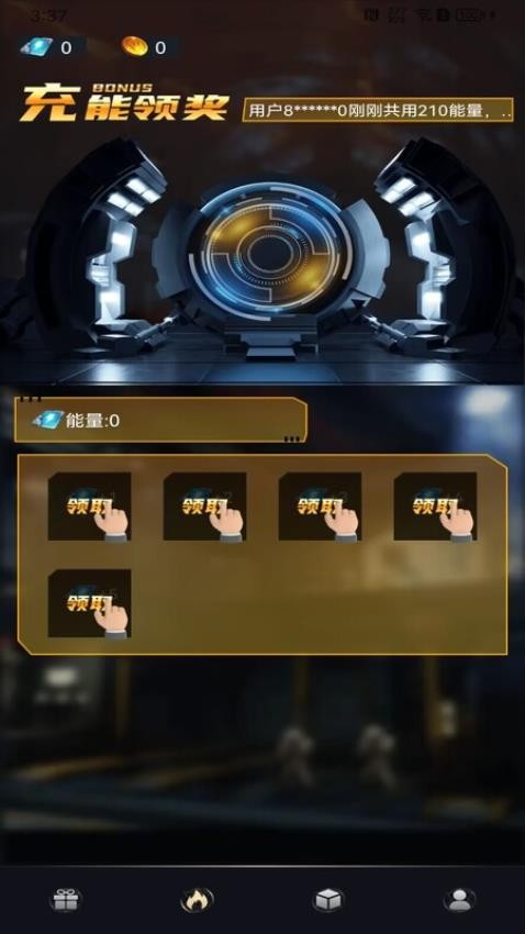 皮皮派对官方版正版下载