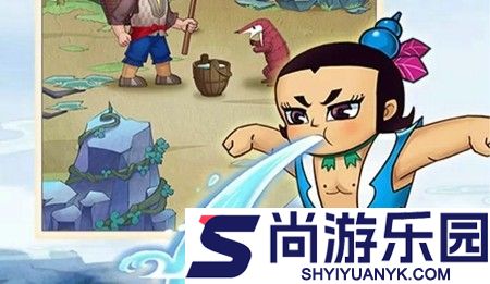 葫芦兄弟七子降妖内置菜单版下载