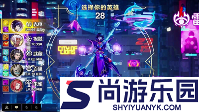 女神国度破解版下载