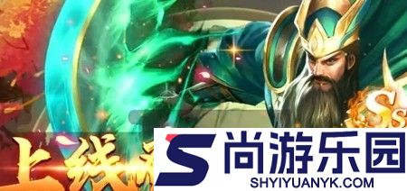 止戈之战0.01折兑换码真实有效