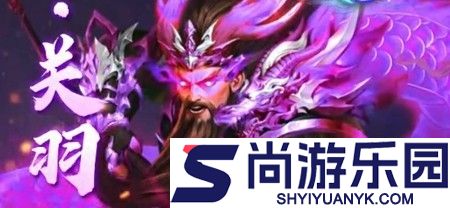 止戈之战0.01折兑换码真实有效