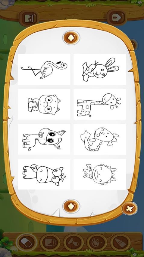 画画爱涂鸦app最新版下载安装
