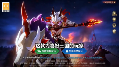 诸葛亮迷宫武将强度排行：最强武将推荐与搭配攻略