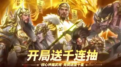 百龙霸业 0.05 折最强阵容推荐：PVE 推图通关必备搭配攻略