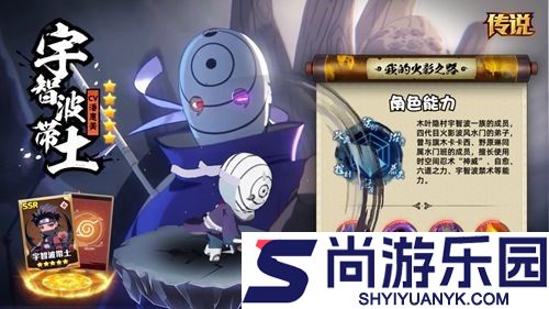 侍忍者2026开服时间表