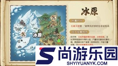 时光大爆炸0.1折