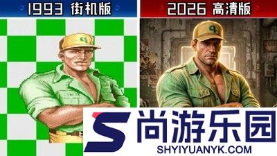 地下城之光职业推荐