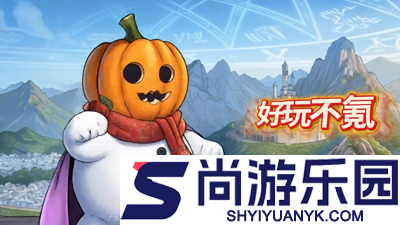 地下城之光职业推荐