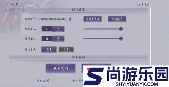 阿瑞斯病毒2兑换码2026年