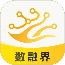 数融界管方版