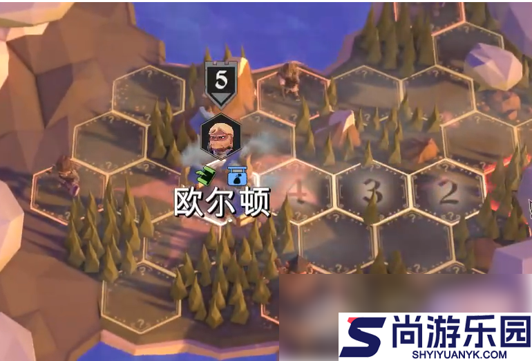 为了吾王治愈有什么用