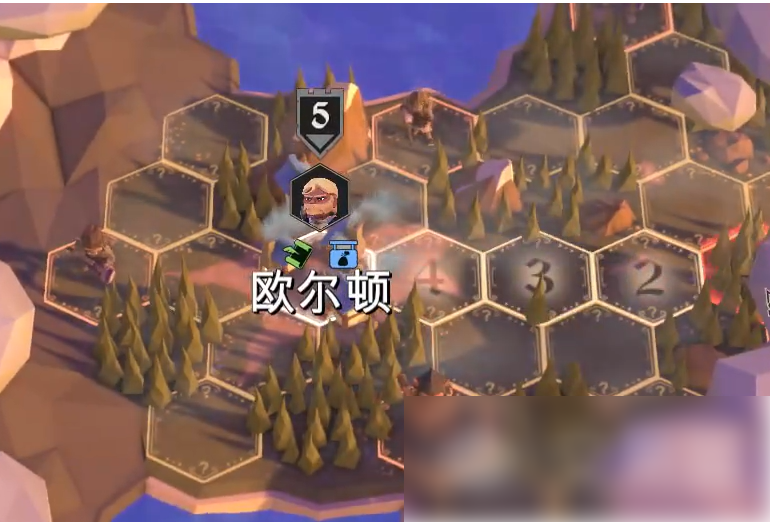 为了吾王治愈功能全解析：为了吾王治愈有什么用