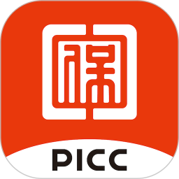 picc自助理赔app