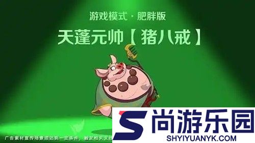 极限萌怪兑换码2026年