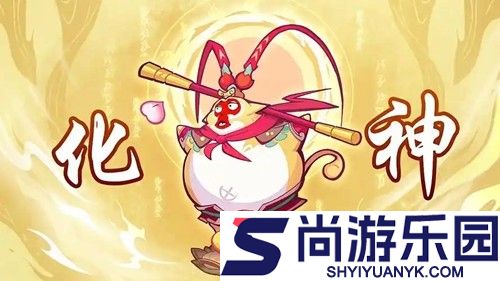 极限萌怪兑换码2026年