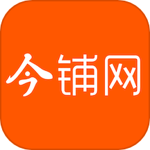 今铺网app官方版